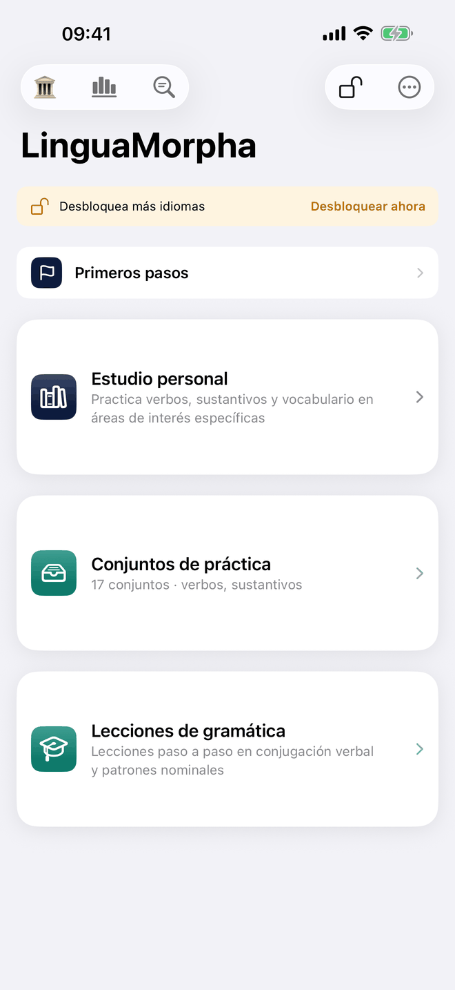 La pantalla principal