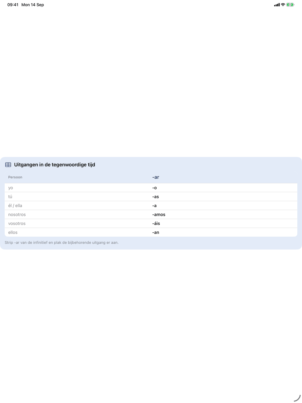 Grammaticalessen