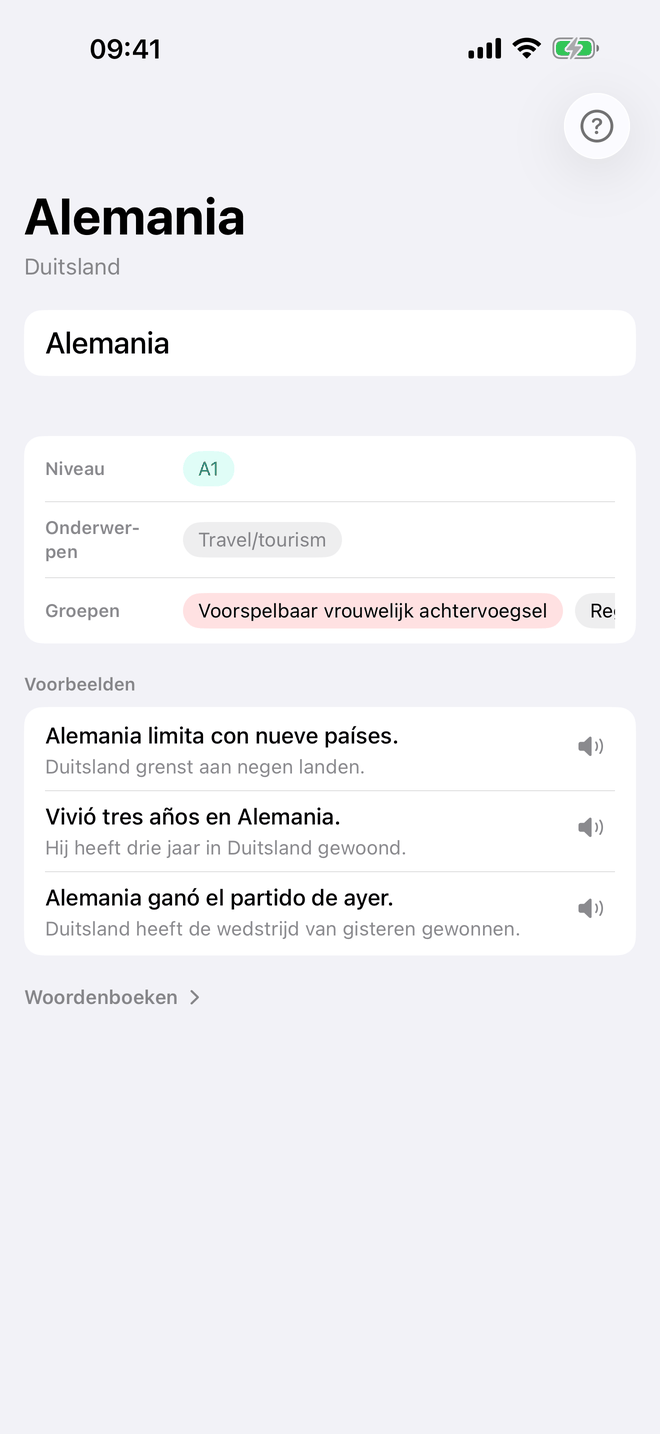 Meervoudsvorming