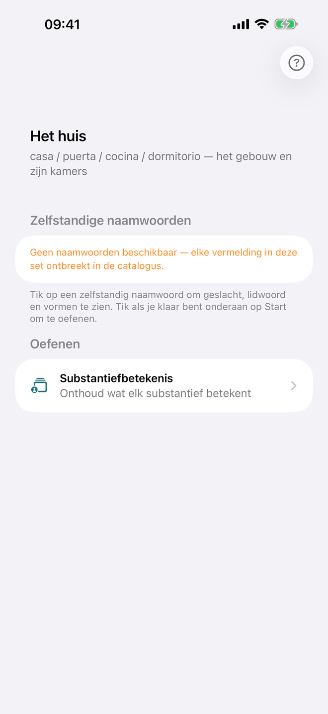 Oefensets