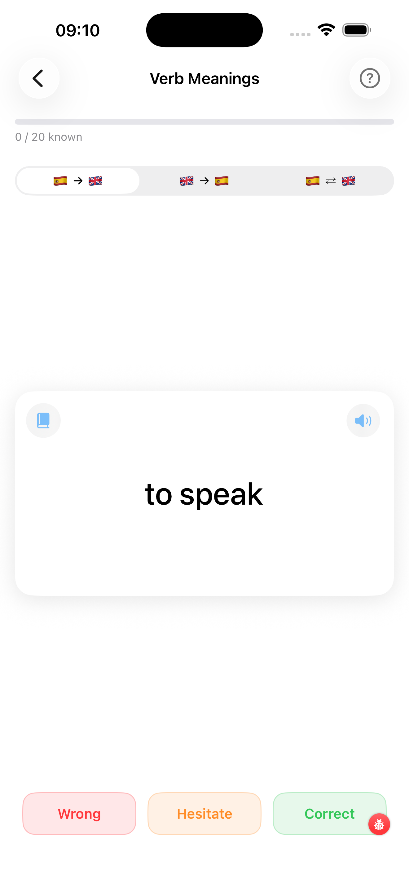Word Meanings Flashcard