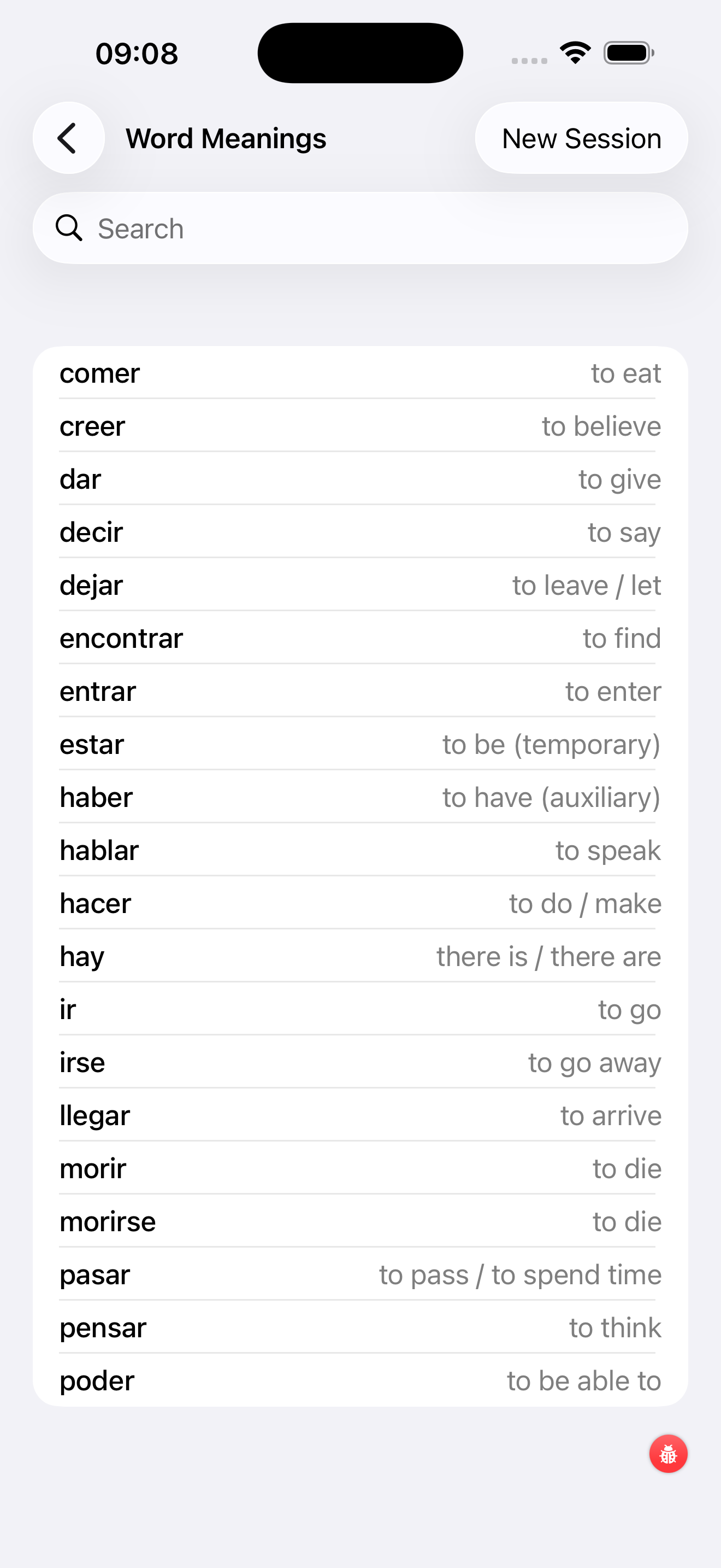 Word Meanings – Study