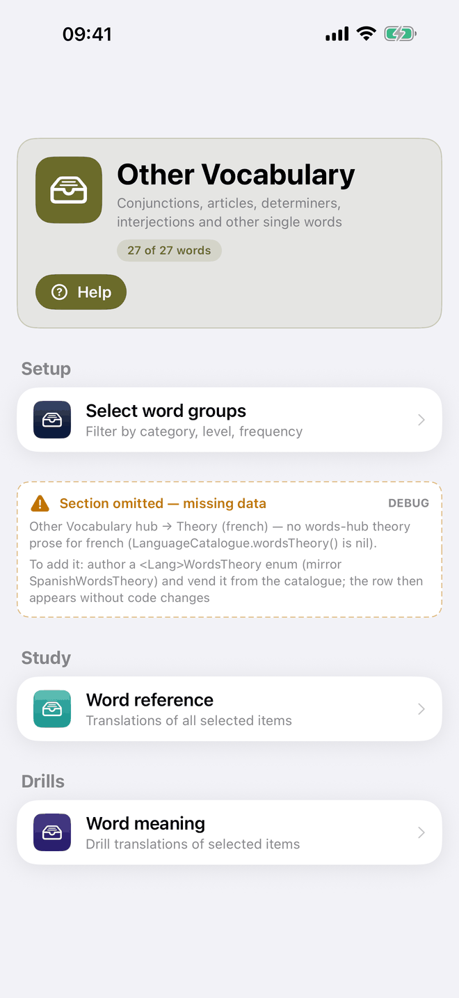 Other Vocabulary