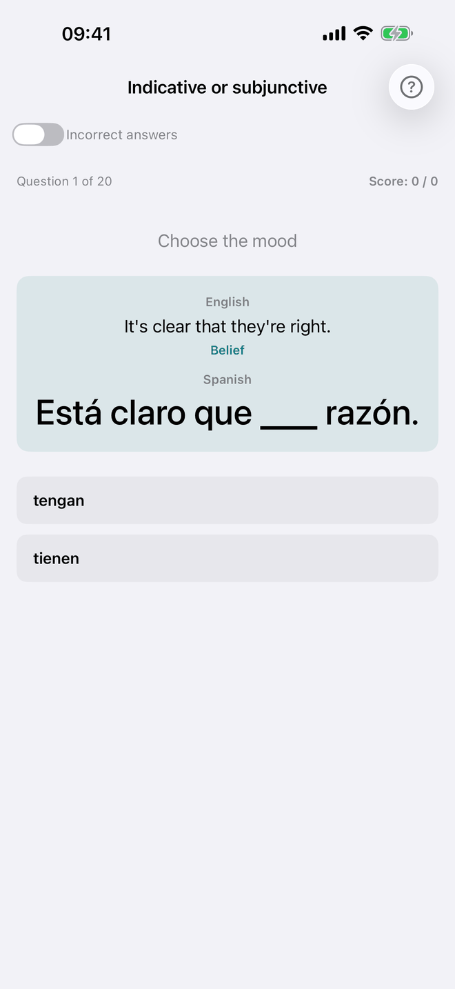 Indicative or subjunctive